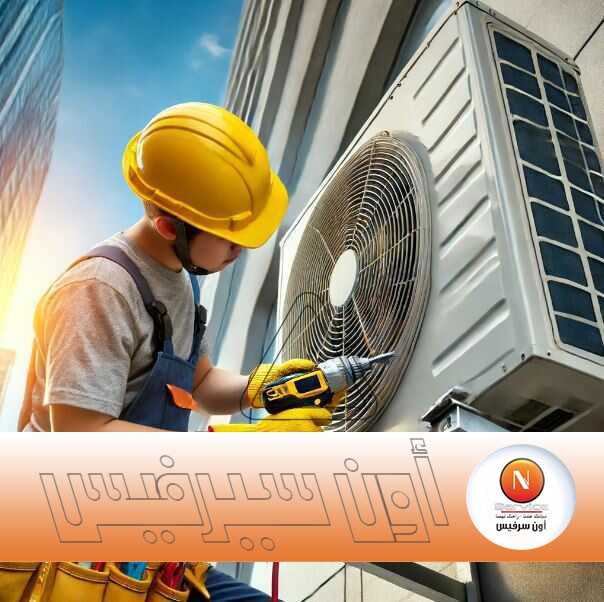 services-img